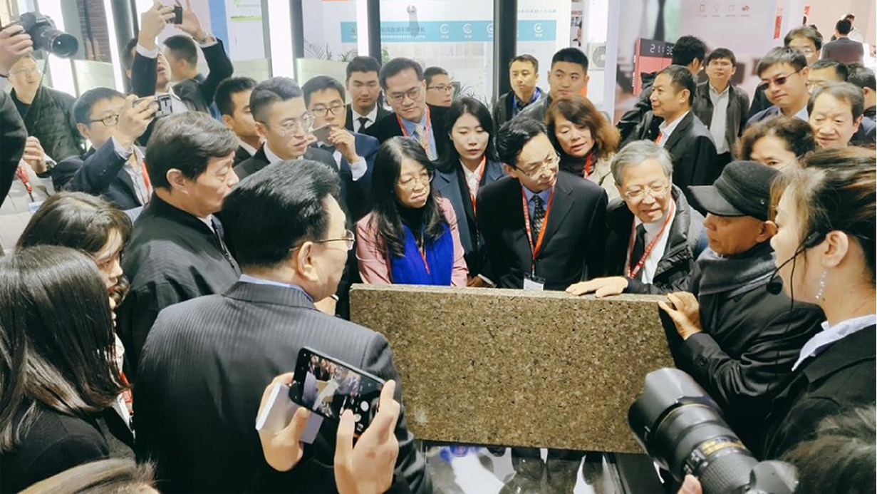 得高住博會(huì)吸睛，新型材料大有可為 圖層 45 拷貝 2