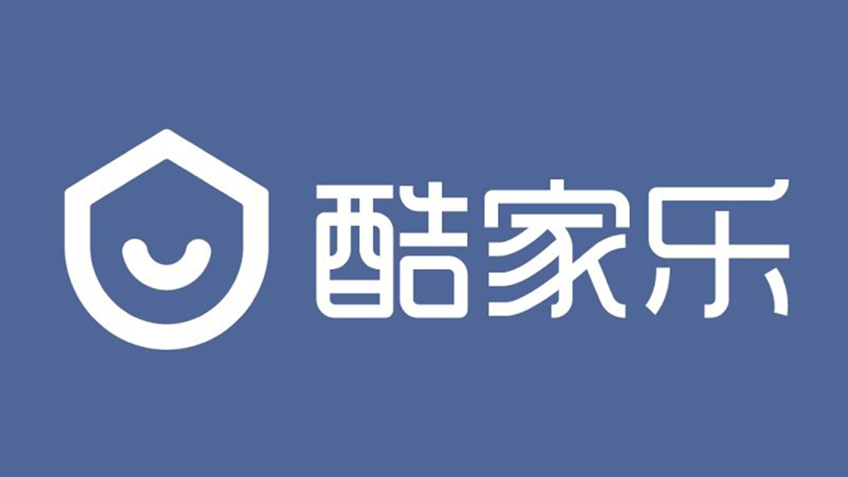 得高攜手酷家樂共筑夢想家，強(qiáng)強(qiáng)聯(lián)合打造地材樣板間 武漢2