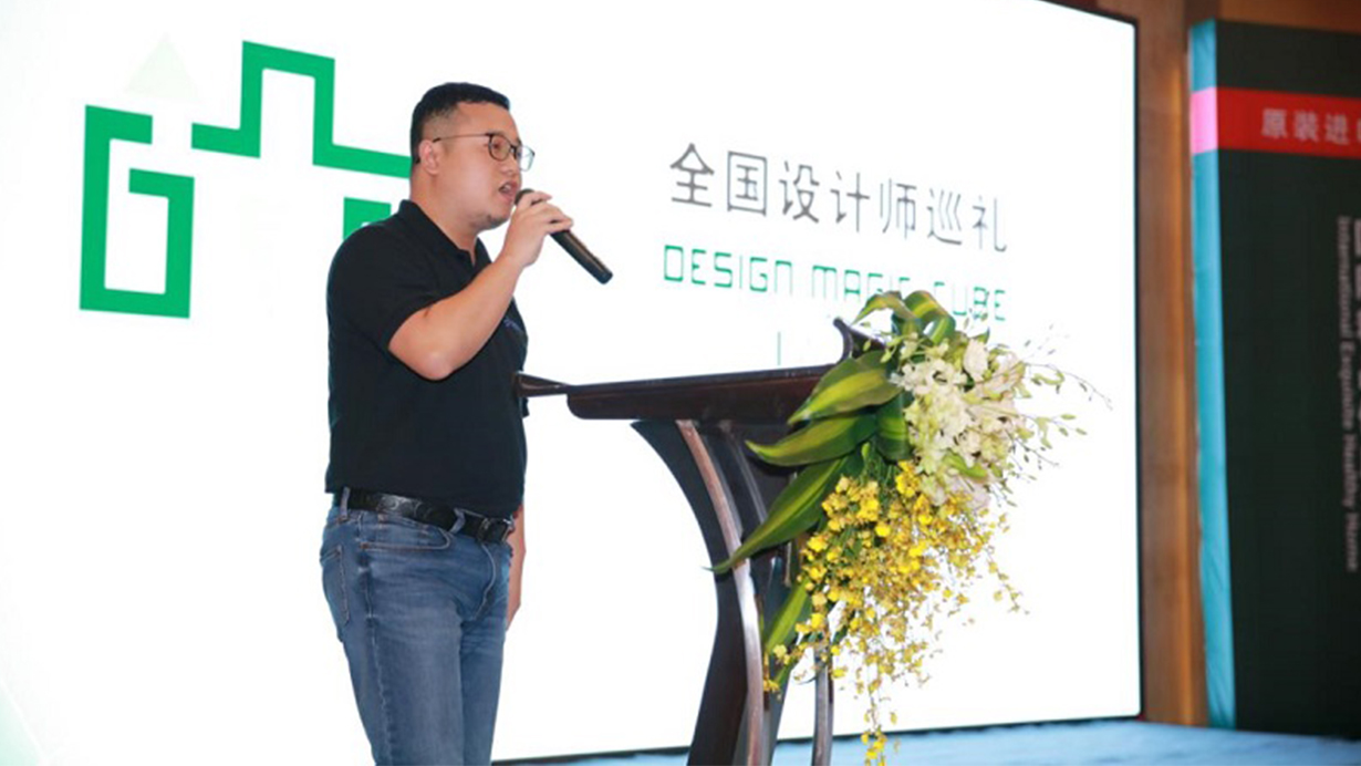 得高攜手酷家樂共筑夢想家，強(qiáng)強(qiáng)聯(lián)合打造地材樣板間 武漢1