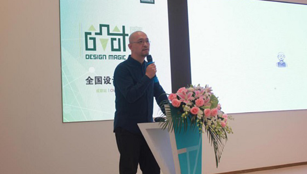 得高設(shè)計成都站，解鎖室內(nèi)環(huán)境光設(shè)計 3