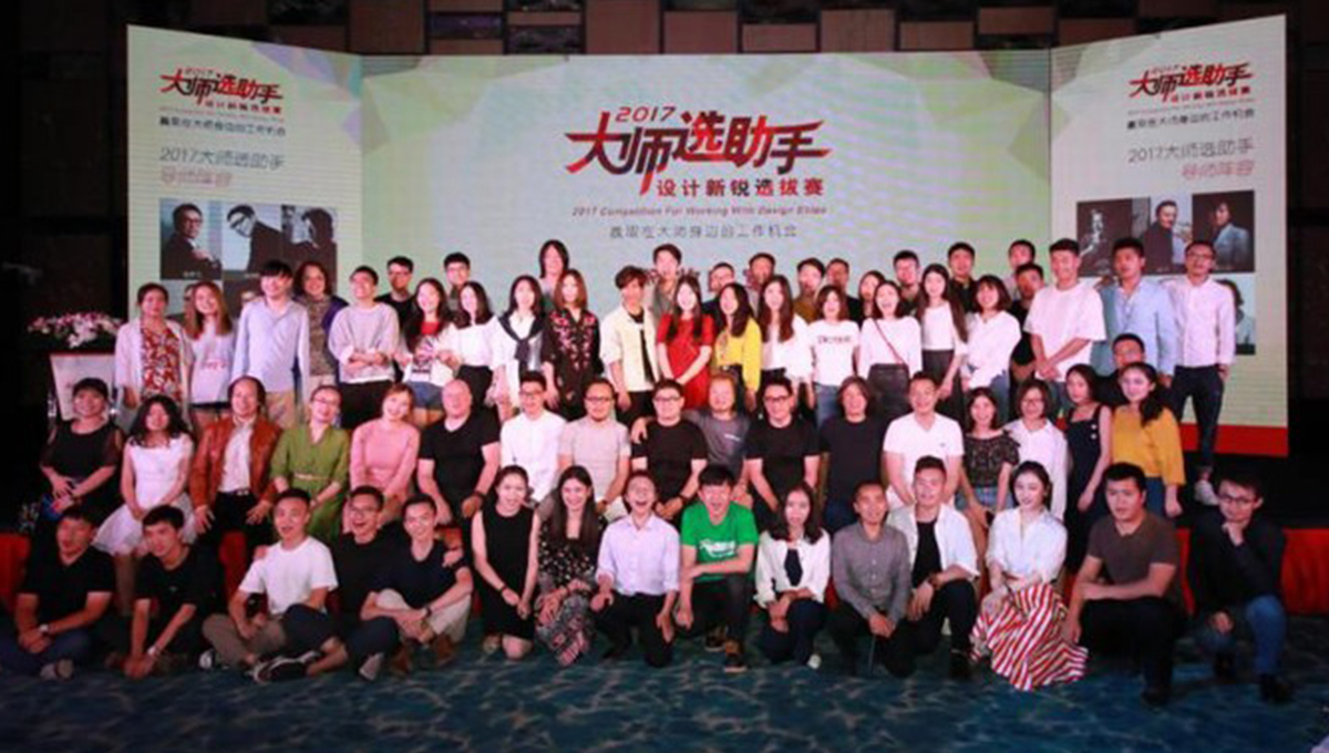 “大師選助手”決賽三亞，得高評選“明日之星” 3