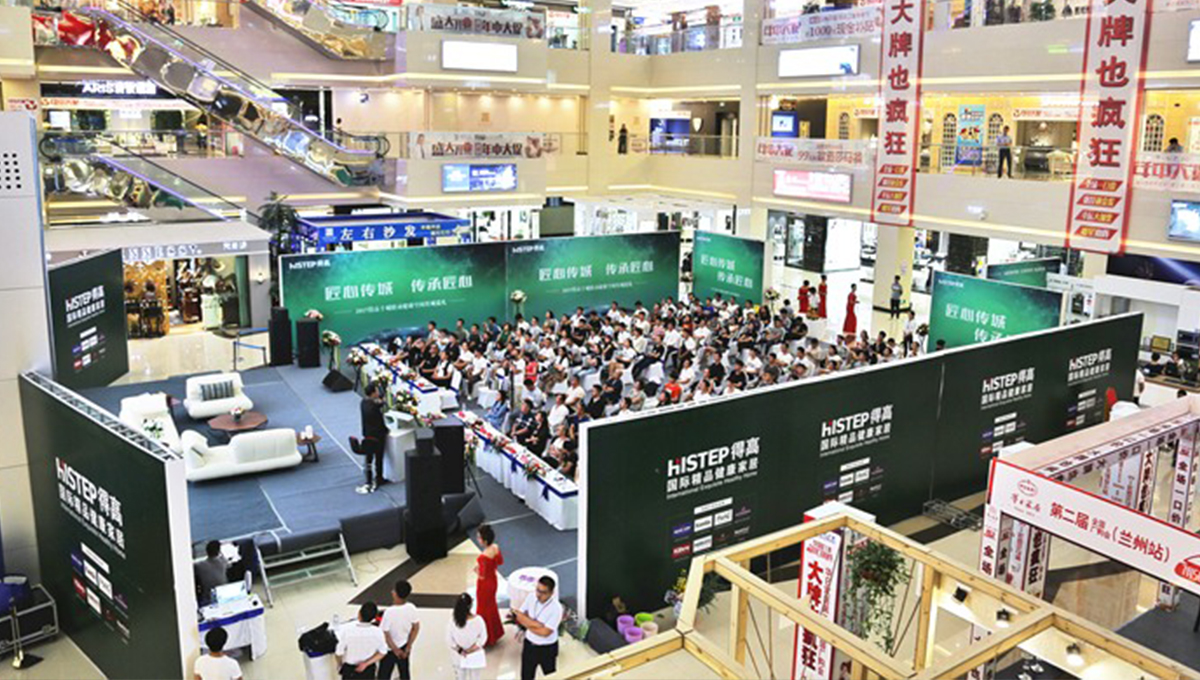 得高“匠心傳城”蘭州站，大咖云集，火熱全場 12