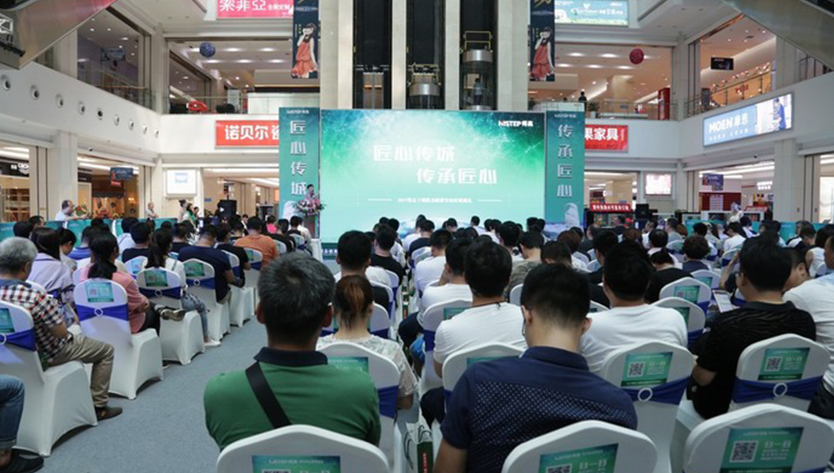 得高“匠心傳城”天津站完美收官，高朋滿座，“暄”動(dòng)全城 12