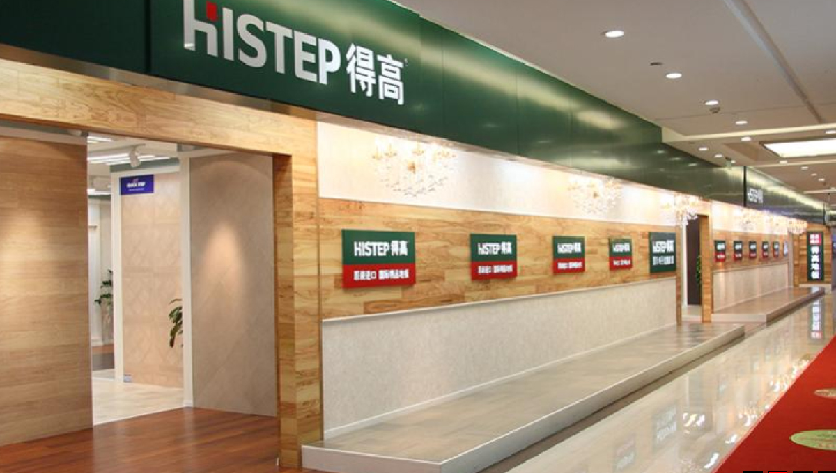 熱烈祝賀得高QUICK-STEP新品發(fā)布會(huì)圓滿落幕！ 2