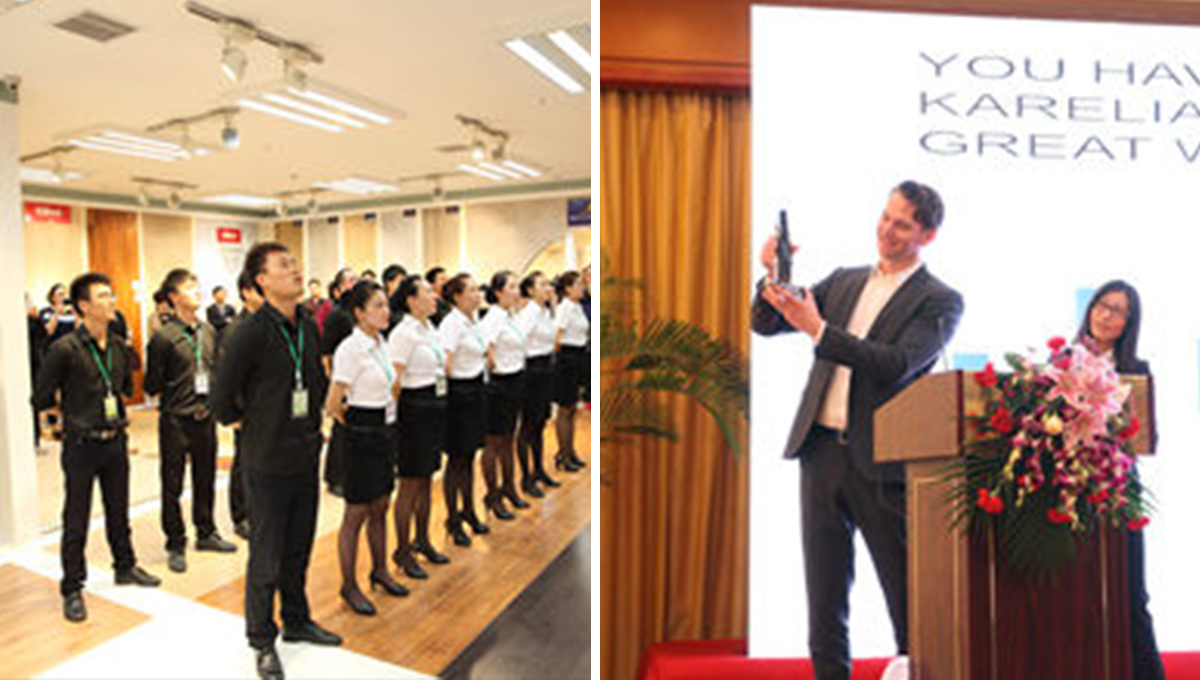 熱烈慶祝得高2015年春季年會圓滿成功！ 1