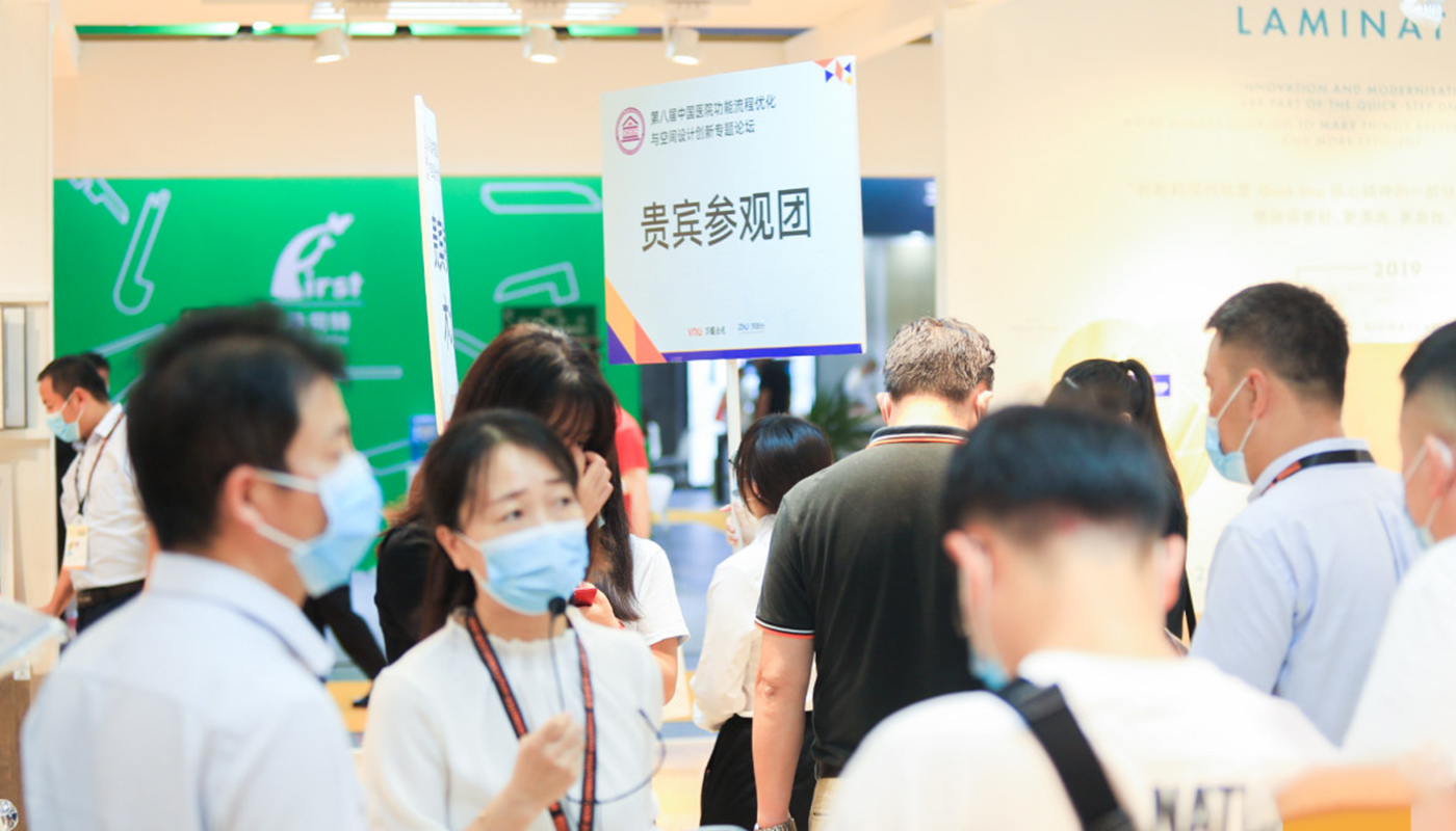 Domotex上海地材展完美收官|(zhì)得高“新”意出眾，眾望所至實力圈粉 33