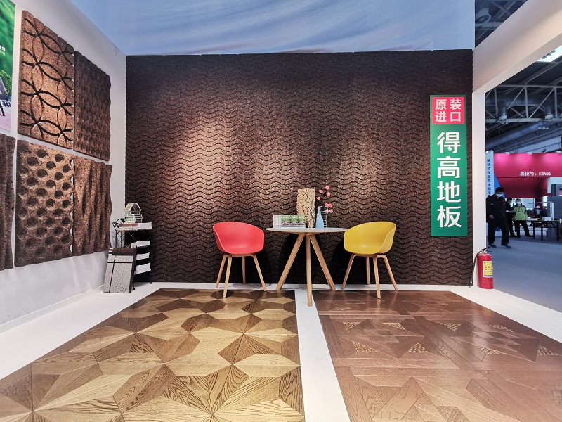 得高亮相2020住博會(huì)：一覽國際潮流精品，助力美好康居時(shí)代 微信圖片_20201109140007