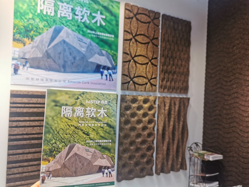 得高亮相2020住博會(huì)：一覽國際潮流精品，助力美好康居時(shí)代 微信圖片_20201109135728