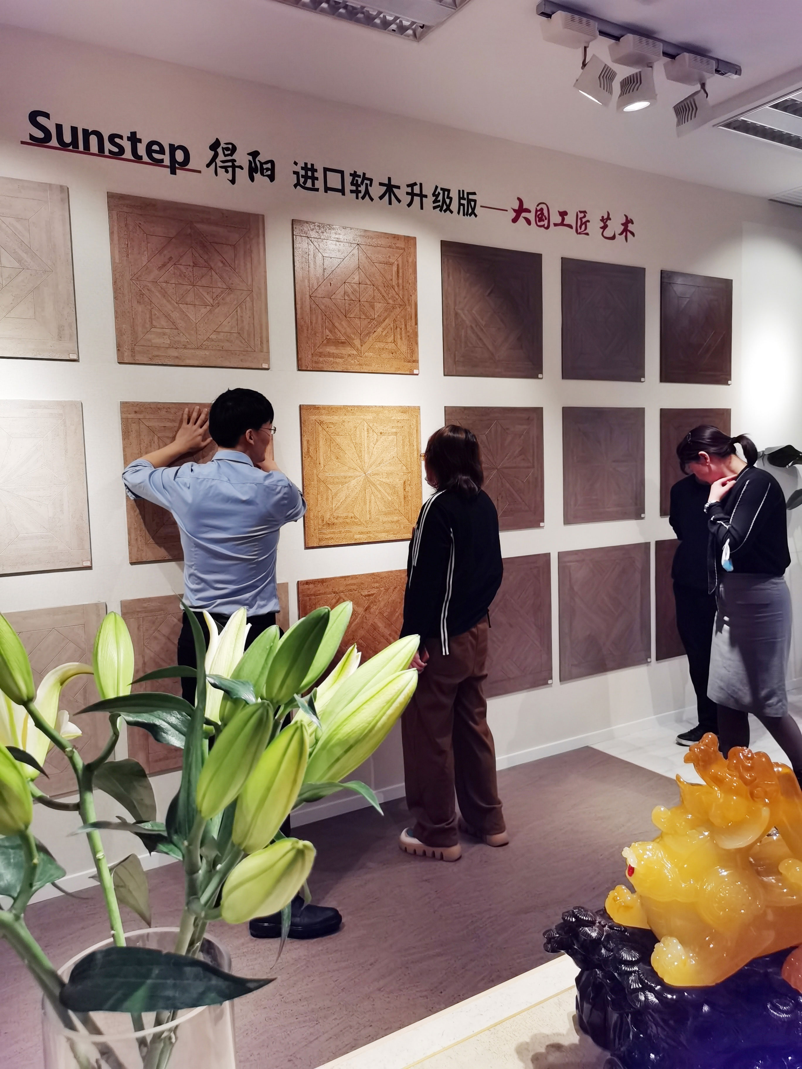 首屆新疆國際軟木文化節(jié)交流會啟動，“軟”實力硬圈粉！ 10