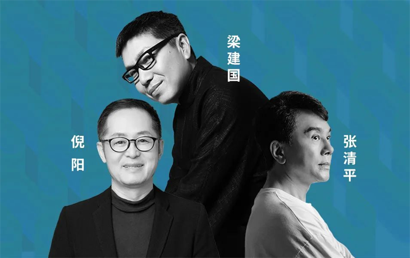 一站國際家|家裝不將就，潮流+顏值+實用全都要拿捏！ 6
