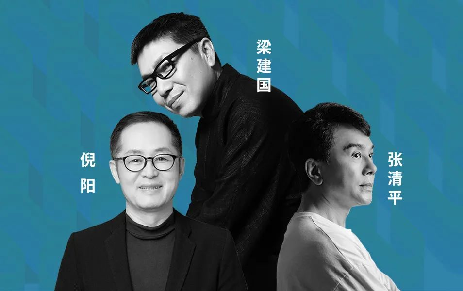 “一站國(guó)際家”評(píng)選公投，理想的家究竟什么樣？