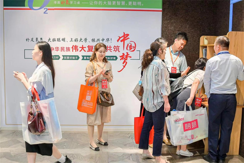 第81屆中國教育裝備展圓滿落幕，得高富氧科技強勢吸睛 image4