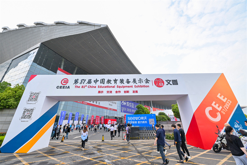 第81屆中國教育裝備展圓滿落幕，得高富氧科技強勢吸睛 image1