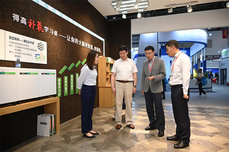 得高亮相第20屆中國住博會，助力中國綠色建設、筑就安居生活    image3