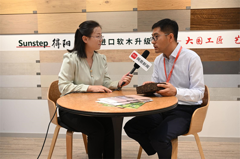 得高亮相第20屆中國住博會，助力中國綠色建設、筑就安居生活    image5