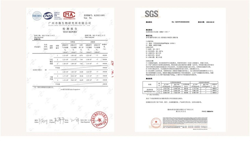  凈化消毒雙效合一，得高空氣凈化器 image3