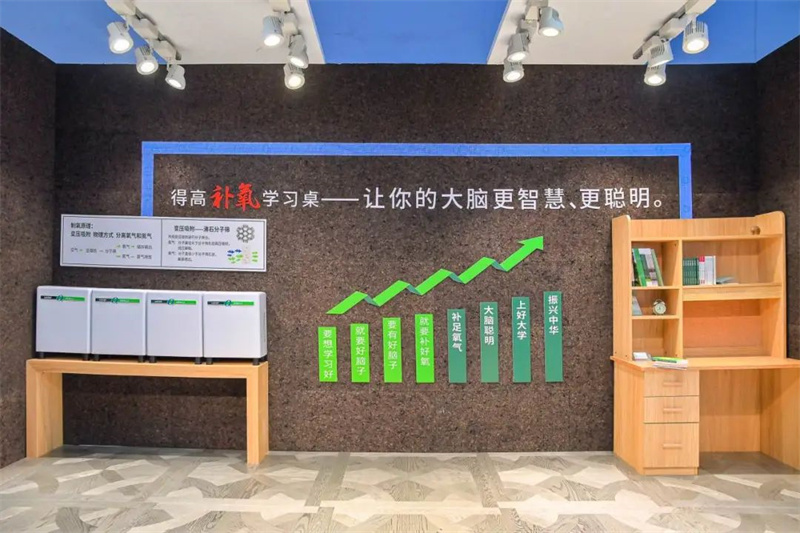青島得高氧生科技有限公司閃耀CMEF，展現(xiàn)科技力量與健康生活的融合 image4