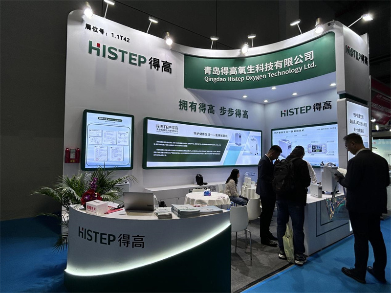 青島得高氧生科技有限公司閃耀CMEF，展現(xiàn)科技力量與健康生活的融合 image3