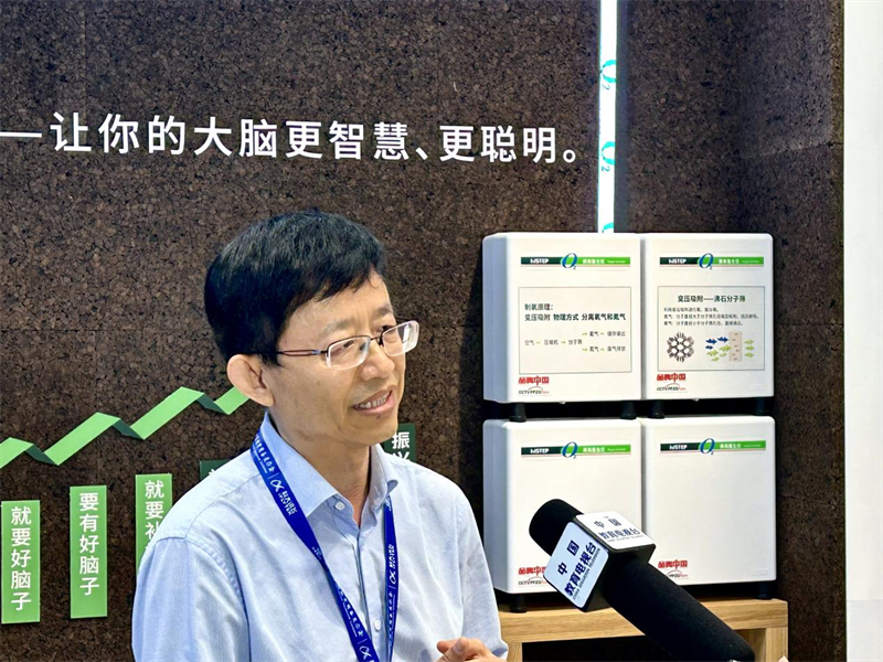 得高補(bǔ)氧學(xué)習(xí)桌亮相第83屆中國教育裝備展示會(huì)，富氧科技助力青少年智慧成長 圖片 4