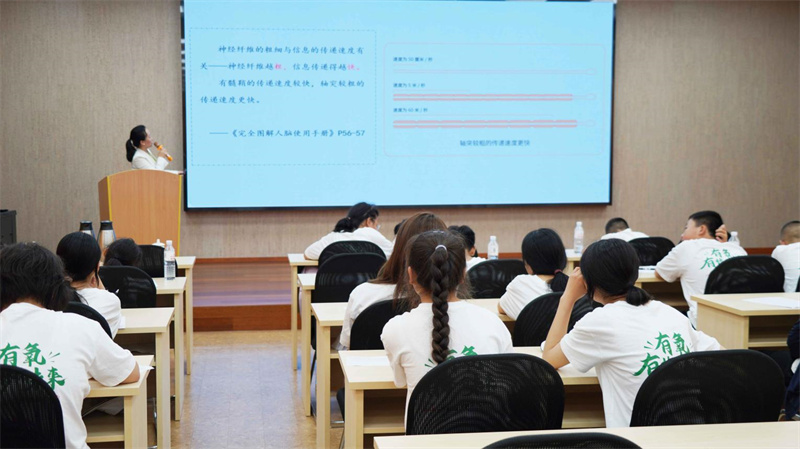 中國教育電視臺重磅報道！富氧生態(tài)研學之旅 image4