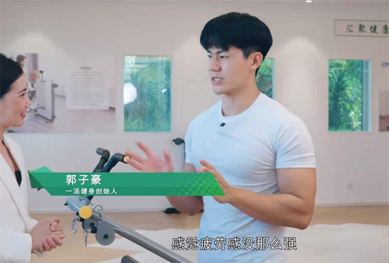 跟著運(yùn)動達(dá)人開啟氧吧健身，為身體快充一下！ image5