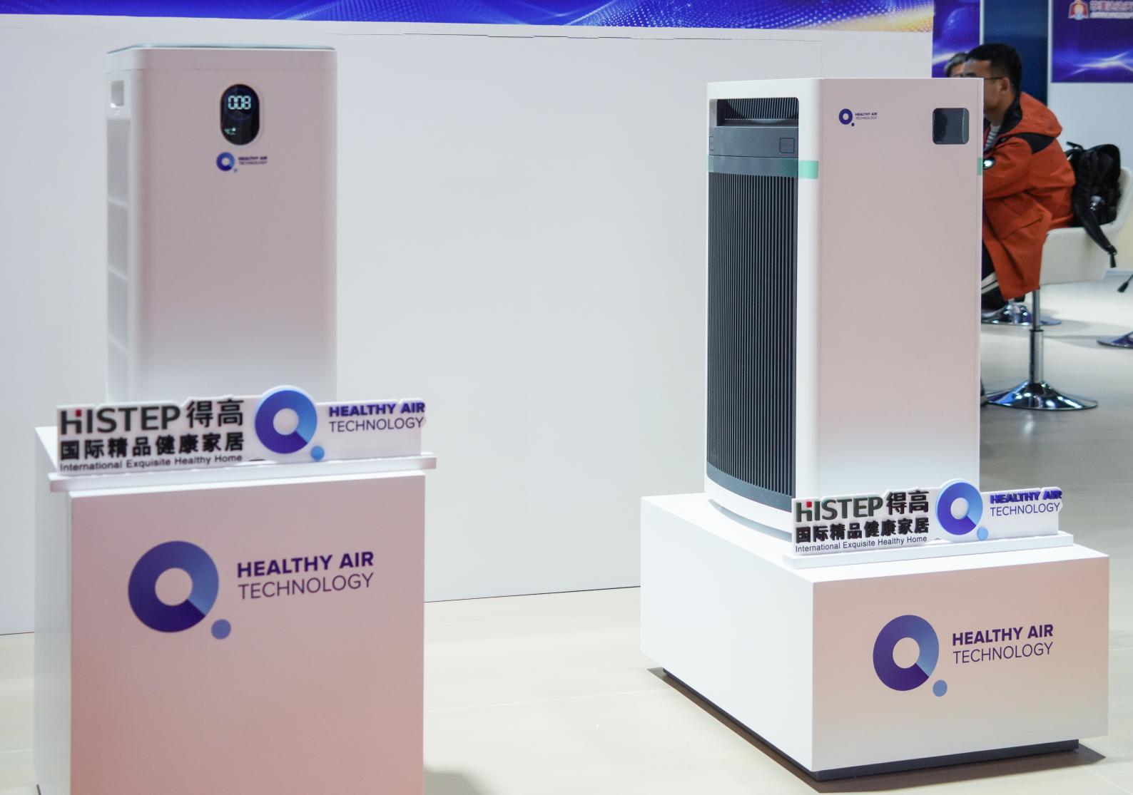 中國進(jìn)博會(huì)|得高與英國HEALTHY AIR TECHNOLOGY公司成功簽署獨(dú)家代理協(xié)議！ image6