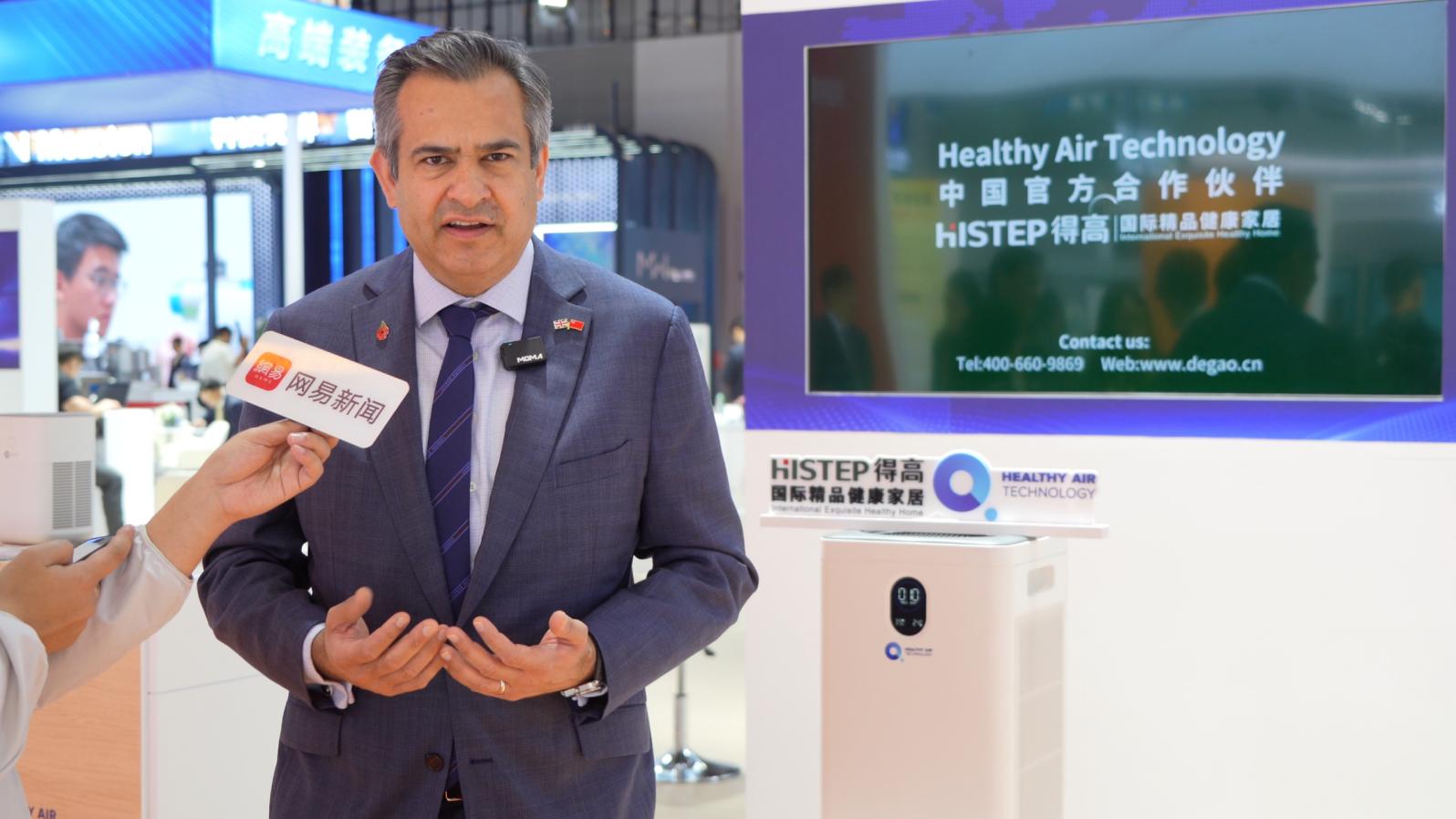 中國進(jìn)博會(huì)|得高與英國HEALTHY AIR TECHNOLOGY公司成功簽署獨(dú)家代理協(xié)議！ image4