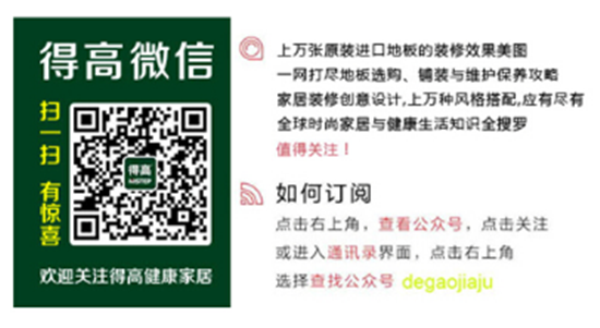 質(zhì)界之上再啟動(dòng)，福州12月18日接檔這場(chǎng)設(shè)計(jì)盛事 