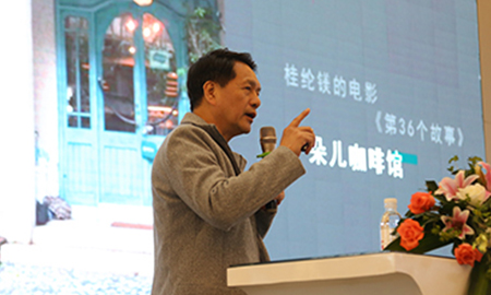 得高攜手設(shè)計(jì)大咖何武賢，"匠心傳城""武"動南昌