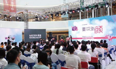 得高"重獲新顏，2016設(shè)計師中國行"西安站，盛大開幕！