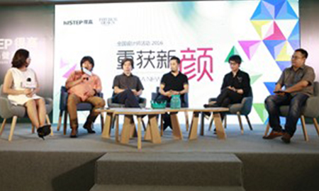 得高"重獲新顏"青島站， 這場(chǎng)設(shè)計(jì)大趴，轟動(dòng)了整個(gè)島城！
