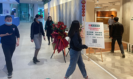 首屆新疆國(guó)際軟木文化節(jié)交流會(huì)啟動(dòng)，“軟”實(shí)力硬圈粉！