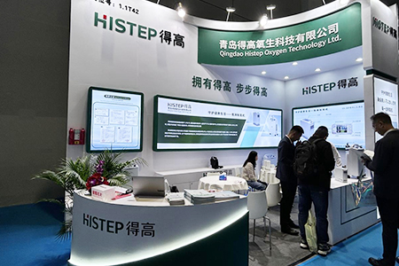 青島得高氧生科技有限公司閃耀CMEF，展現(xiàn)科技力量與健康生活的融合
