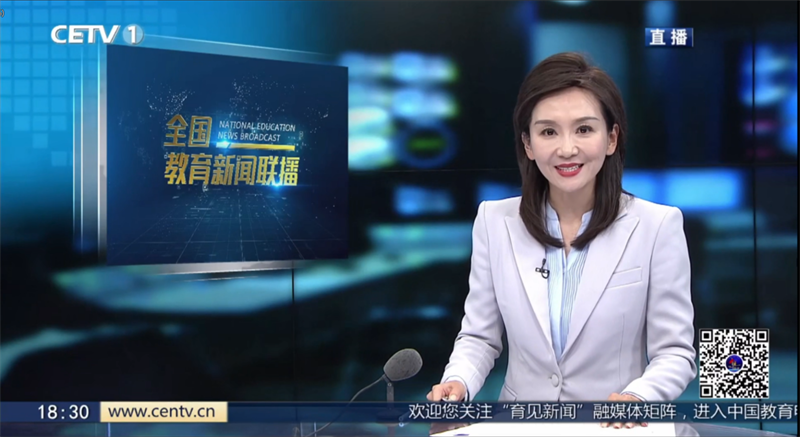 中國教育電視臺重磅報道！富氧生態(tài)研學之旅